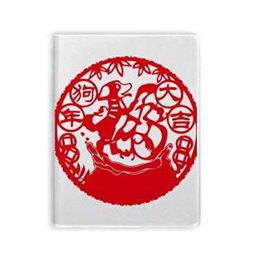 Imagem de Caderno de anotações de papel de ano novo chinês para cães com capa macia