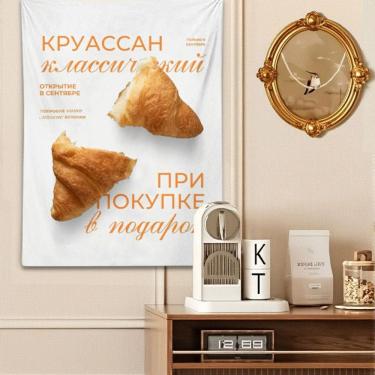 Imagem de Tapeçaria para pendurar na parede, croissant, padaria, 150 cm x 110 cm, pelúcia curta