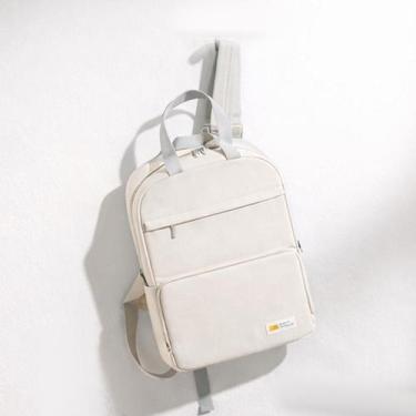Imagem de Mochila Casual Leve Urbana com Bolso Frontal em Zíper para Uso Diário 