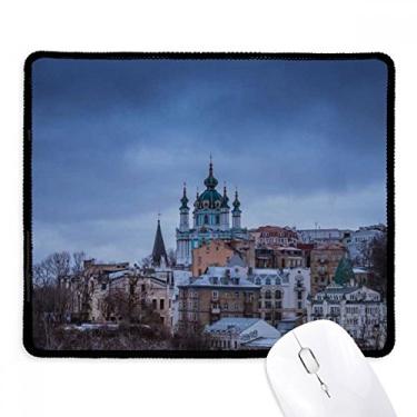 Imagem de Mousepad Castle Clouds Blue Sky Tapete de borracha para jogos