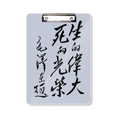 Imagem de Chairman Mao China Quotações Prancheta Preta Pasta Bloco de Escrita Placa de Apoio A4