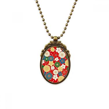 Imagem de DIYthinker Chaveiro com pingente de contas vintage estilo japonês Art Sakura Flowers