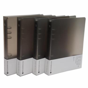 Imagem de Fichário de plástico redondo de PVC para fichário protetor de fichário de folhas soltas caderno recarregável (A5, café pacote com 4)