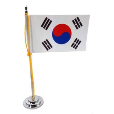 Imagem de Mini Bandeira de Mesa Coréia do Sul 15 cm Poliéster - SP Bandeiras 