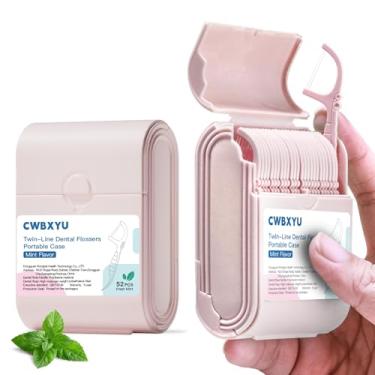 Imagem de 104 palhetas de fio dental de linha dupla, estojo portátil de viagem com 2 caixas de fio dental, sem quebra, sem desfiar, alta resistência à tração, palitos de fio dental, dentes apertados super