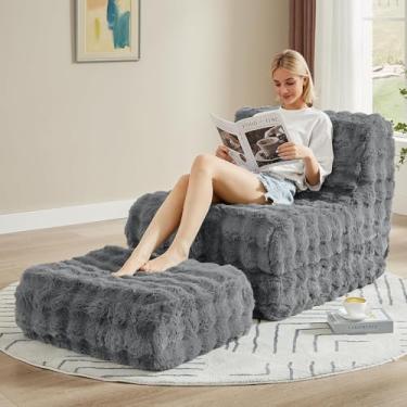 Imagem de ONBRILL Pufe para adultos com pufe, pufe de pele sintética, sofá-cama com espuma de memória, sofá de chão preguiçoso de pelúcia com apoio para os pés para sala de estar, quarto, dormitório,