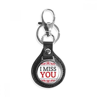 Imagem de Chaveiro de metal de couro para o dia dos namorados I Miss You chaveiro de carro presente, Multicor