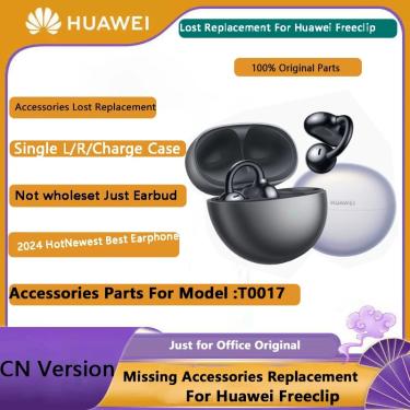 Imagem de Fone de ouvido Freeclip para Huawei  substituição perdida  lado esquerdo e direito  estojo de