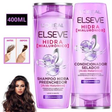 Imagem de Kit Elseve Glycolic Gloss Hidra Oleo Extraordinario Sonhos - Loreal Pa