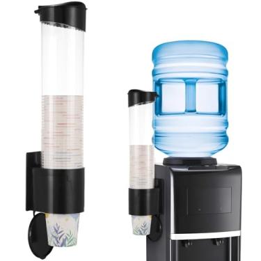 Imagem de TIMCORR Distribuidor De Copos De Papel Descartáveis, Organizador De Copos De Parede Para Bebedouros, Porta-Copos De Papel Tipo Puxar Com Adesivo E Parafusos, Compatível Com Copos De 5 Oz-7 Oz
