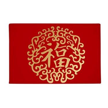 Imagem de DIYthinker Tapete dourado chinês com símbolo rico, tapete antiderrapante para porta de banheiro