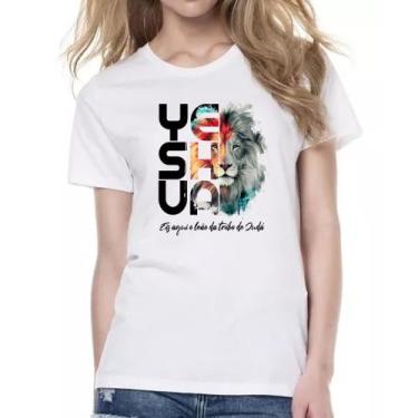 Imagem de Camiseta Baby Look Yeshua - Leao da tribo de Juda - Alearts, G