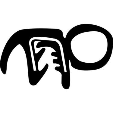 Imagem de Borracha Porta Peugeot 206/Sw 207/Sw 306/Sw 307/Sw Até 08