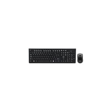 Imagem de Kit Teclado e Mouse Com Fio KM220, Layout ABNT2, USB, 2400 DPI, Ergonômico, Preto, Plástico ABS