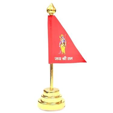 Imagem de Bandeiras decorativas de mesa – Jai Mata Di, Om Namah Shivay, Jai Shree Ram – Mesa de oração hindu, painel de carro e escritório