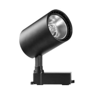 Imagem de Luminária Branca Trilho Spot Led 24W 3500K Branco Quente - AP, Bivolt