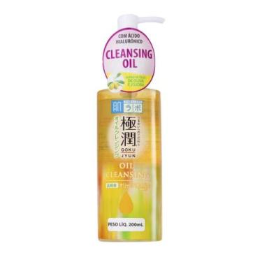Imagem de Hada Labo Gokujyun Cleansing Oil Demaquilante 200ml