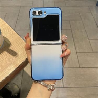 Imagem de Para samsung galaxy zflip5 cor pura transparente silicone macio caso de telefone para samsung z flip5 flip4 flip3 capa, azul, para samsung z flip3