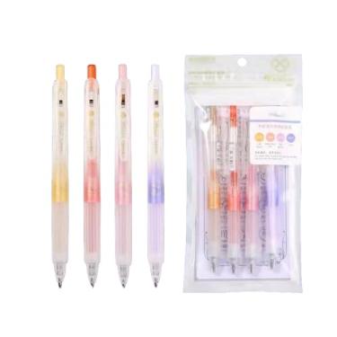 Imagem de Joucien Conjunto de canetas neutras coloridas da série Constellation de 0,5 mm - Conjunto de canetas neutras - Quatro cores ensacadas estilo B