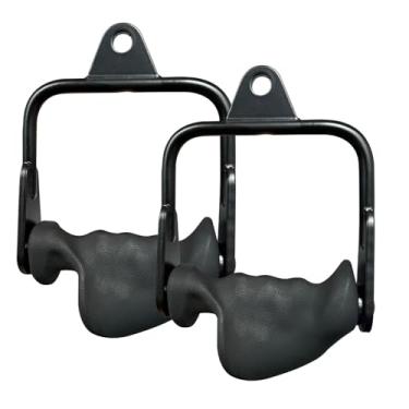 Imagem de Acessório ergonômico de corda tríceps, acessórios de cabo de tríceps longo atualizados para academia, barra de puxar LAT para máquina de cabos, acessórios de cabo de treino pulldown para tríceps LAT