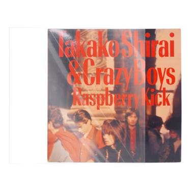 Imagem de sdroceRyaM Mangas externas de disco de vinil de 30,5 cm, 100 peças de mangas externas transparentes LP antiestática para proteção de coleção de discos de 33 RPM, 1,6 mil