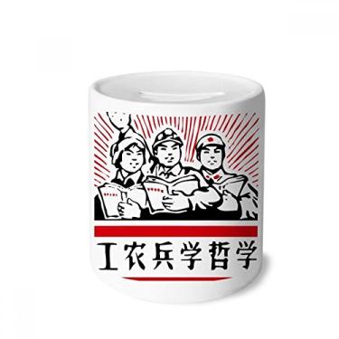 Imagem de DIYthinker Caixa de moedas de cerâmica para caixa de dinheiro de soldado camponês de trabalhador, presente de cofrinho