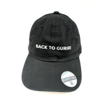 Imagem de Boné Summer Ocean Back To Guriri Bordado Adulto Unissex - Supercap, UN