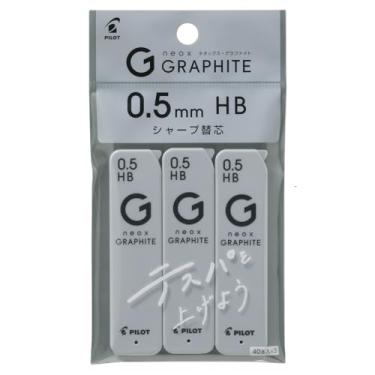 Imagem de Pilot P-HRF5G60HB3P lapiseira mecânica, Neox, grafite, 0,5, HB, 3 peças
