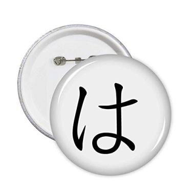 Imagem de Broche de personagem japonês Hiragana HA Broche Emblema Botão Decoração Acessório 5 peças