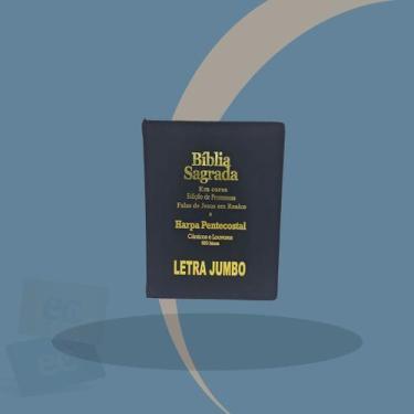 Imagem de Bíblia Letra Jumbo com Harpa Capa com ziper Preta Edição Promessa Pala