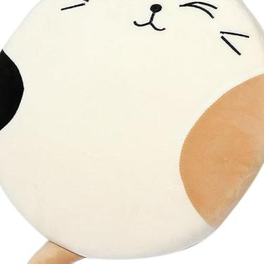Imagem de AYNEFY Tapete Futon de Desenho Animado, Almofada de Poliuretano Respirável, Formato Redondo Bonito, 40x40 Cm, Ideal para Sala de Estar e Quarto (OEM branco: 75503-35061-A0, 7550335061A0)