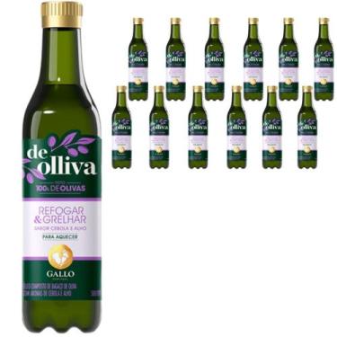 Imagem de Óleo Composto Gallo Cebola e Alho Pet 500ml Kit Com 12