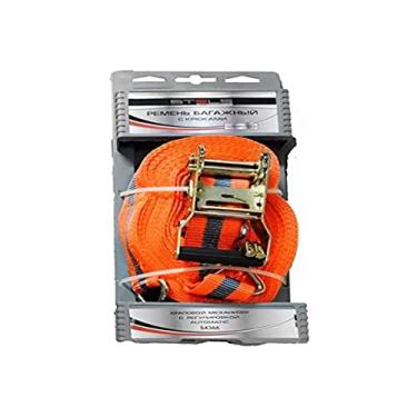 Imagem de STELS Cinta De Amarração Com Catraca Stels 38Mm X 10M Cap. 1000Kg