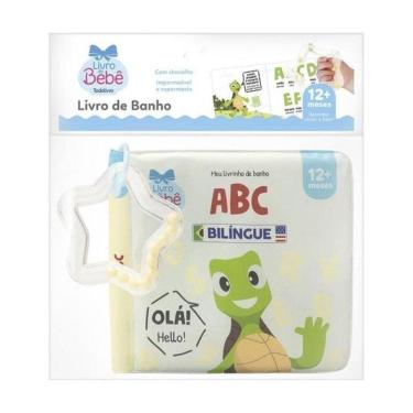 Imagem de Meu Livrinho De Banho: Abc