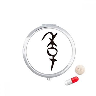 Imagem de Inscrição óssea com sobrenome chinês, porta-comprimidos, caixa de armazenamento de remédios