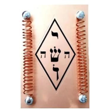 Imagem de Telerradiador P 7 Cm X 11 Cm Zots - Radiestesia Radiônica