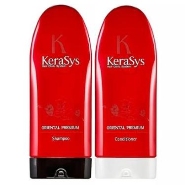 Imagem de Kit Shampoo + Condicionador Kerasys Oriental Premium-Unissex