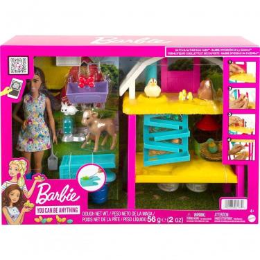 Imagem de Barbie Diversão Na Fazenda - Mattel Hgy88