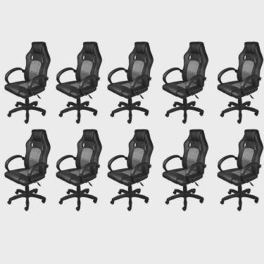 Imagem de Kit 10 Cadeiras Gamer com Relax e Braço Estofado Raptor 3316