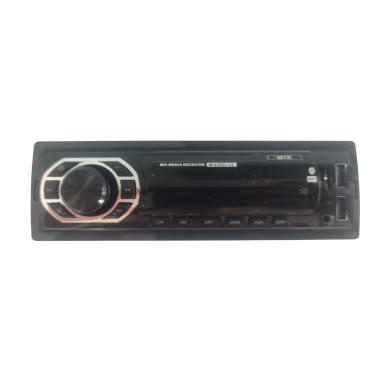 Imagem de Aparelho Som Rádio Carro Automotivo Bluetooth Pendrive MP3