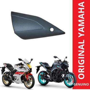 Imagem de Protetor Escapamento Carenagem Mt03 Yzf R3 2016 Até 2024 - Yamaha