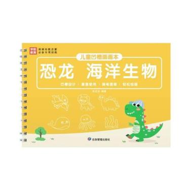 Imagem de Caderno Mágico Infantil Para Desenho Com Sulcos Para Jardim De Infânci