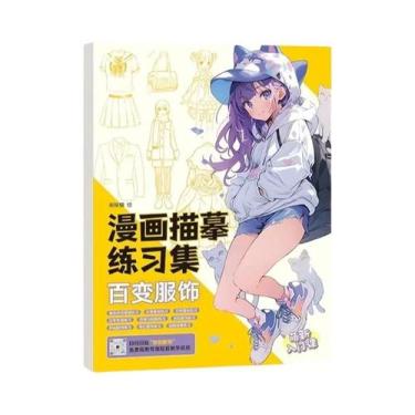 Imagem de Livro De Colorir Infantil De Desenhos Animados, Mangá E Quadrinhos: Ca