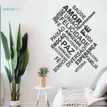 Imagem de adesivo de parede decoração quarto sala palavras cruzadas - Adesivos K