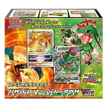 Imagem de Pokemon Card Game Sword & Shield Special Deck Set Charizard VSTAR vs Rayquaza VMAX