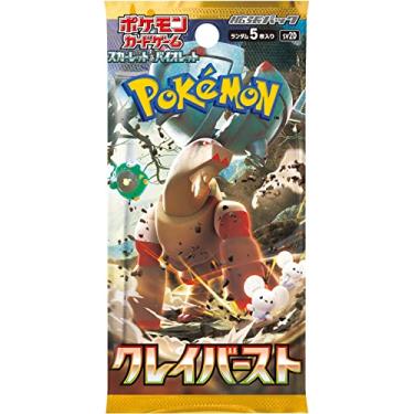 Imagem de (1 Pack) Pokemon Card Game Japanese Clay Burst SV2D Booster Pack (5 Cards Per Pack)