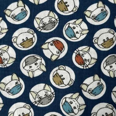 Imagem de Tecido Tricoline Estampado Poliana 2811 -1,50m de Largura - Mascarenha