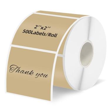 Imagem de Starboling Etiquetas térmicas quadradas de 5 x 5 cm, etiquetas de impressora de adesivos térmicos autoadesivos para pequenas empresas, endereço, código de cores (marrom)