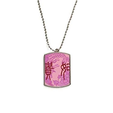 Imagem de DIYthinker Colar com pingente de placa de cachorro de aço inoxidável Fênix rosa antiga da China