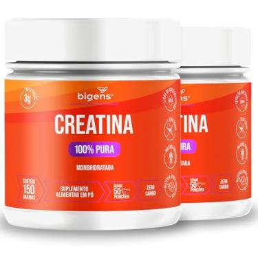 Imagem de Creatina 100% pura, 100% monohidratada e micronizada, livre de maltodextrina, Biogens, Kit 2x 150g